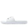 Chuck Taylor All Star Slide Low Top “White”