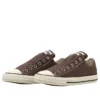 Chuck Taylor All Star Slip N OX “Dark Brown”