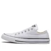 Chuck Taylor All Star Slip Ox “White”