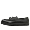 Chuck Taylor All Star Squaretoe Loafer “Black”