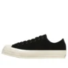 Chuck Taylor All Star Squaretoe SU OX “Black”