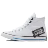 Chuck Taylor All Star “Standard White Black”