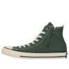 Chuck Taylor All Star Starzip Hi “Army Green”