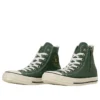 Chuck Taylor All Star Starzip Hi “Army Green”