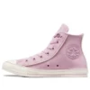 Chuck Taylor All Star Suede High Top “Phantom Violet”