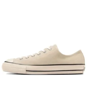 Chuck Taylor All Star Suede US Ox “Ivory”