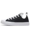 Chuck Taylor All Star Superplay