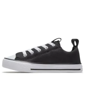 Chuck Taylor All Star SuperPlay Ox “Black”