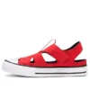 Chuck Taylor All Star Superplay “Red”