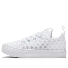 Chuck Taylor All Star Superplay “Triple White”