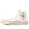 Chuck Taylor All Star Tamagotchi High Top “White”