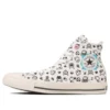 Chuck Taylor All Star Tamagotchi PT High Top “White”