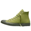 Chuck Taylor All Star Tonal “In The Weeds Utility”