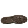 Chuck Taylor All Star Tonal “In The Weeds Utility”