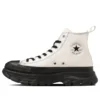 Chuck Taylor All Star Trekwave High Top “White”