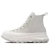 Chuck Taylor All Star Trekwave Shoes “Grey White”