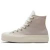 Chuck Taylor All Star Tri-Panel High “Color Block – Hemp Desert Sand”