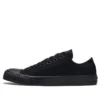 Chuck Taylor All Star “Triple Black”