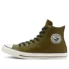 Chuck Taylor All Star Tumbled Leather “Green White”