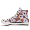 Chuck Taylor All Star Twisted Summer High “Purple”