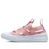 Chuck Taylor All Star Ultra “Pink White”