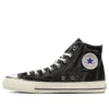 Chuck Taylor All Star US Aged Denim High Top “Aged Black”