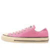 Chuck Taylor All Star US Agedcolors OX “Pink”