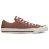 Chuck Taylor All Star US Denim Ox “Brown”