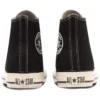 Chuck Taylor All Star Us Hemp HI “Black White”