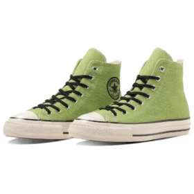 Chuck Taylor All Star US Hemp HI “Green White”