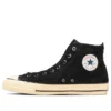 Chuck Taylor All Star Us Hi “Black White Beige”
