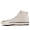 Chuck Taylor All Star US HI “White”