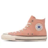Chuck Taylor All Star Us High “Coral Pink”