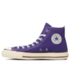 Chuck Taylor All Star US High Top “Blue Violet”