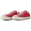 Chuck Taylor All Star US Ox “Classic Red”