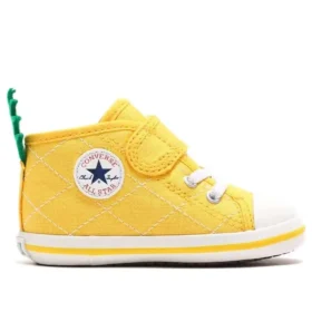 Chuck Taylor All Star V-1 “Pineapple”