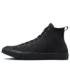 Chuck Taylor All Star Water Resistant “Triple Black”