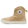 Chuck Taylor All Star Westem Boots Z Hi “Khaki Brown”