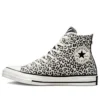 Chuck Taylor All Star “White Black”