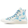 Chuck Taylor All Star “White Blue”