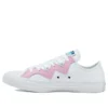 Chuck Taylor All Star “White Pink Blue”