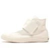 Chuck Taylor All Star Wide Belt HI “White”