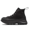 Chuck Taylor All Star X-Girl Trekwave Hi “Black”