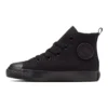 Chuck Taylor All Star Zip Hi Japan “All Black”