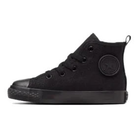 Chuck Taylor All Star Zip Hi Japan “All Black”