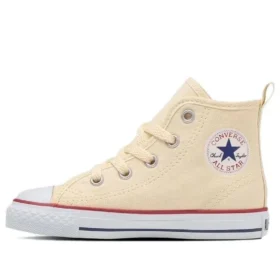 Chuck Taylor All Star Zip Hi Japan “Beige”