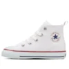 Chuck Taylor All Star Zip Hi Japan “White”