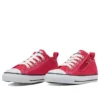 Chuck Taylor All Star Zip Low Japan “Red”