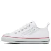 Chuck Taylor All Star Zip Low Japan “White”