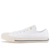 Chuck Taylor All Stars GS-STUDS OX “White”